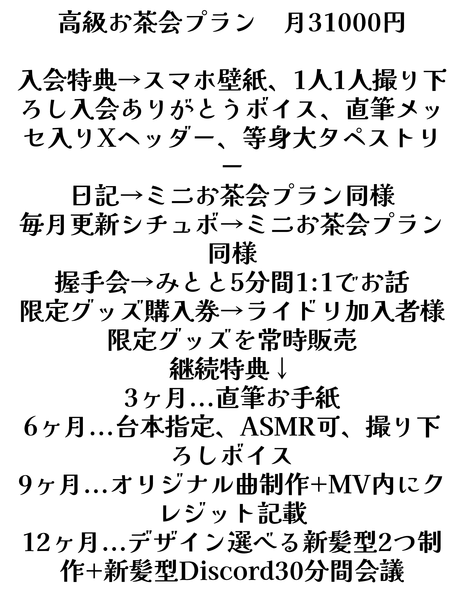 無題163_20250929201209.png