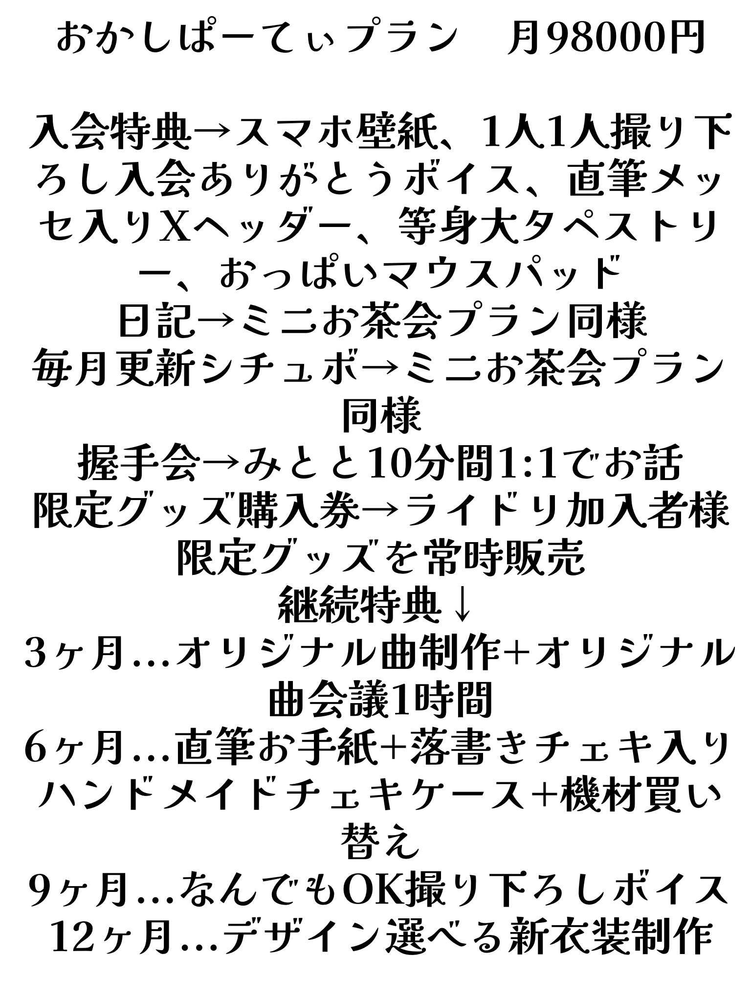 無題163_20250929200933.png