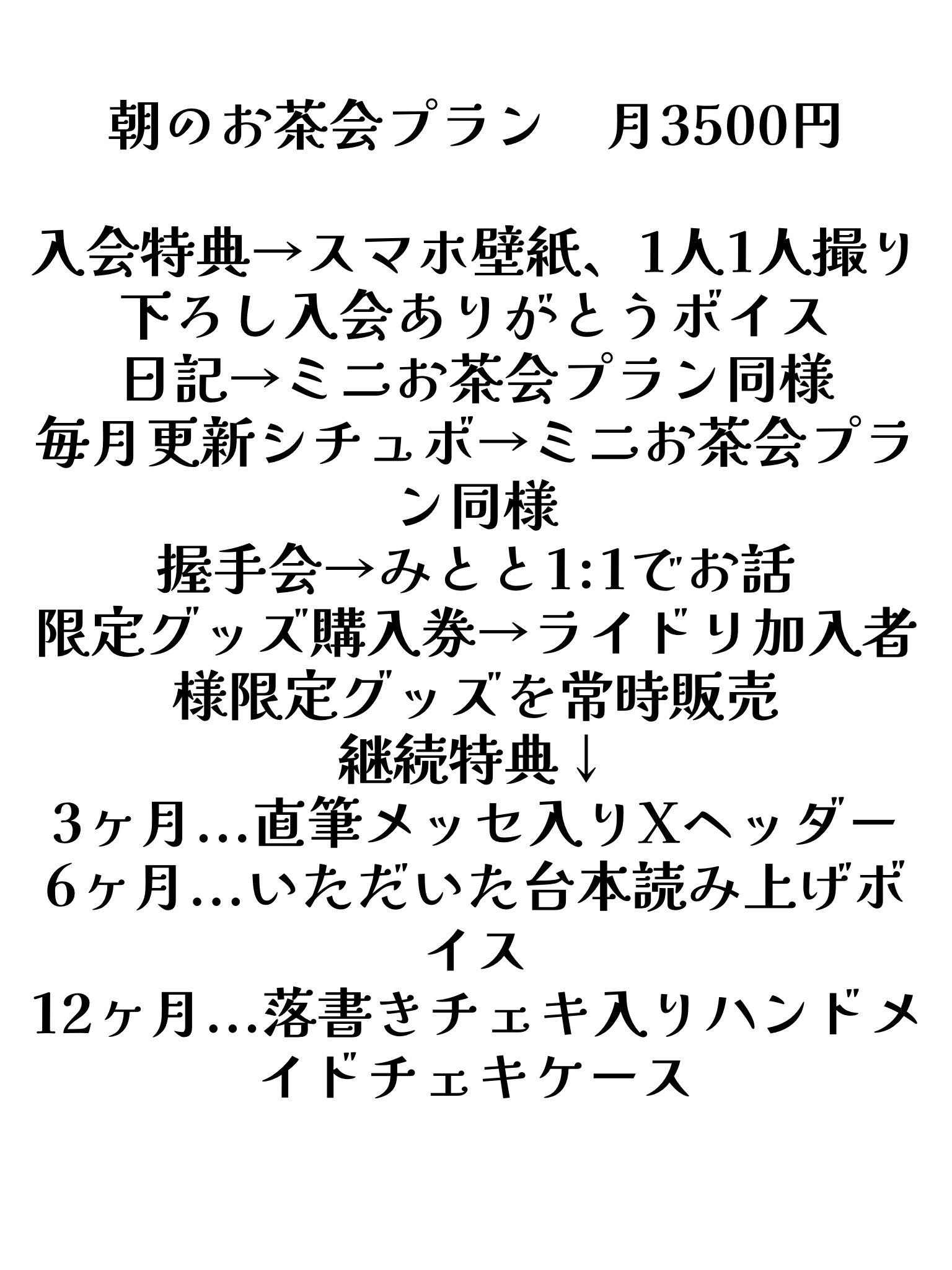 無題163_20250929195033.png