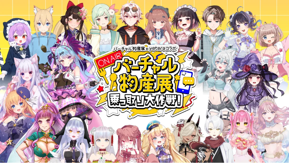 スクリーンショット 2025-05-20 212354.png
