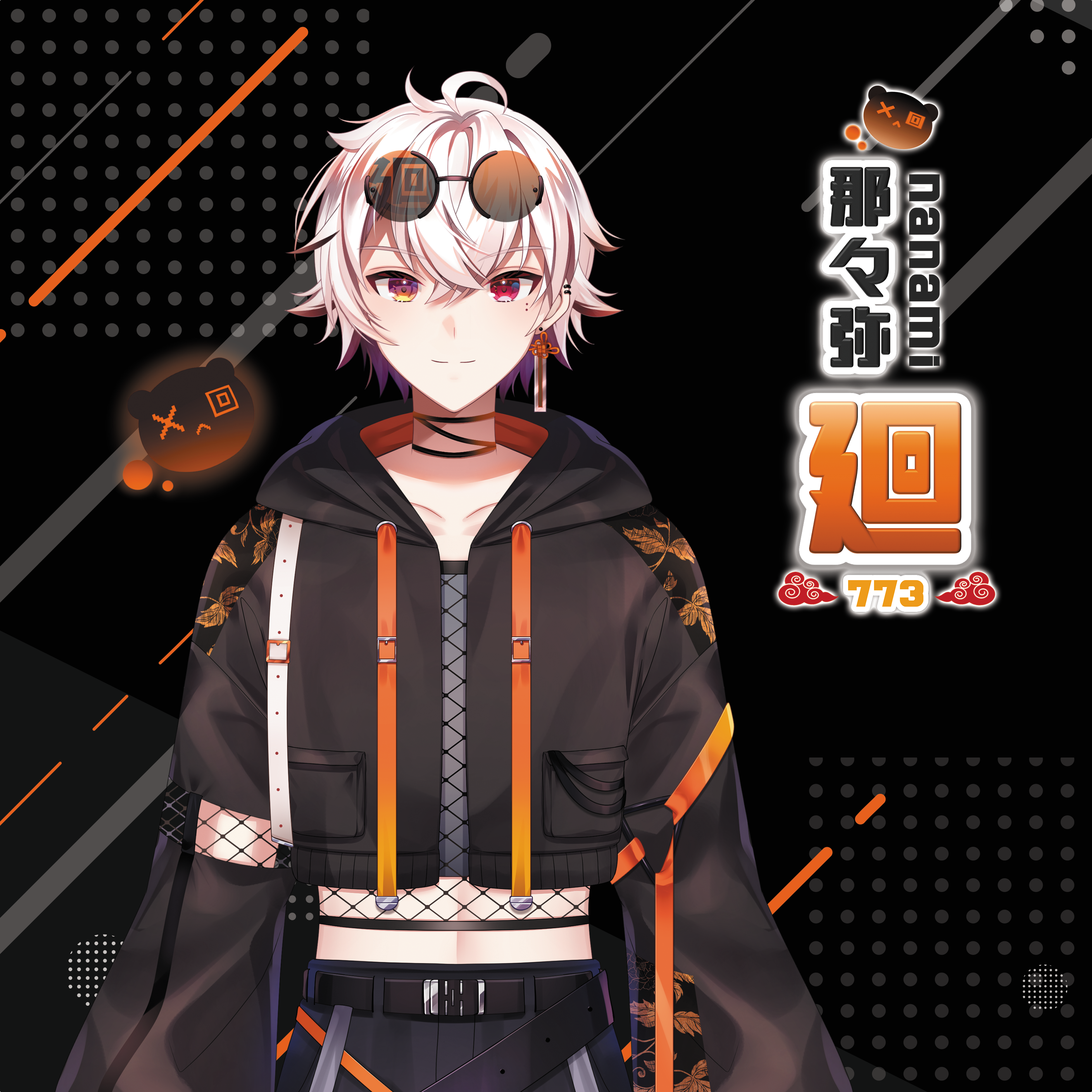 752d245c52410b88.png