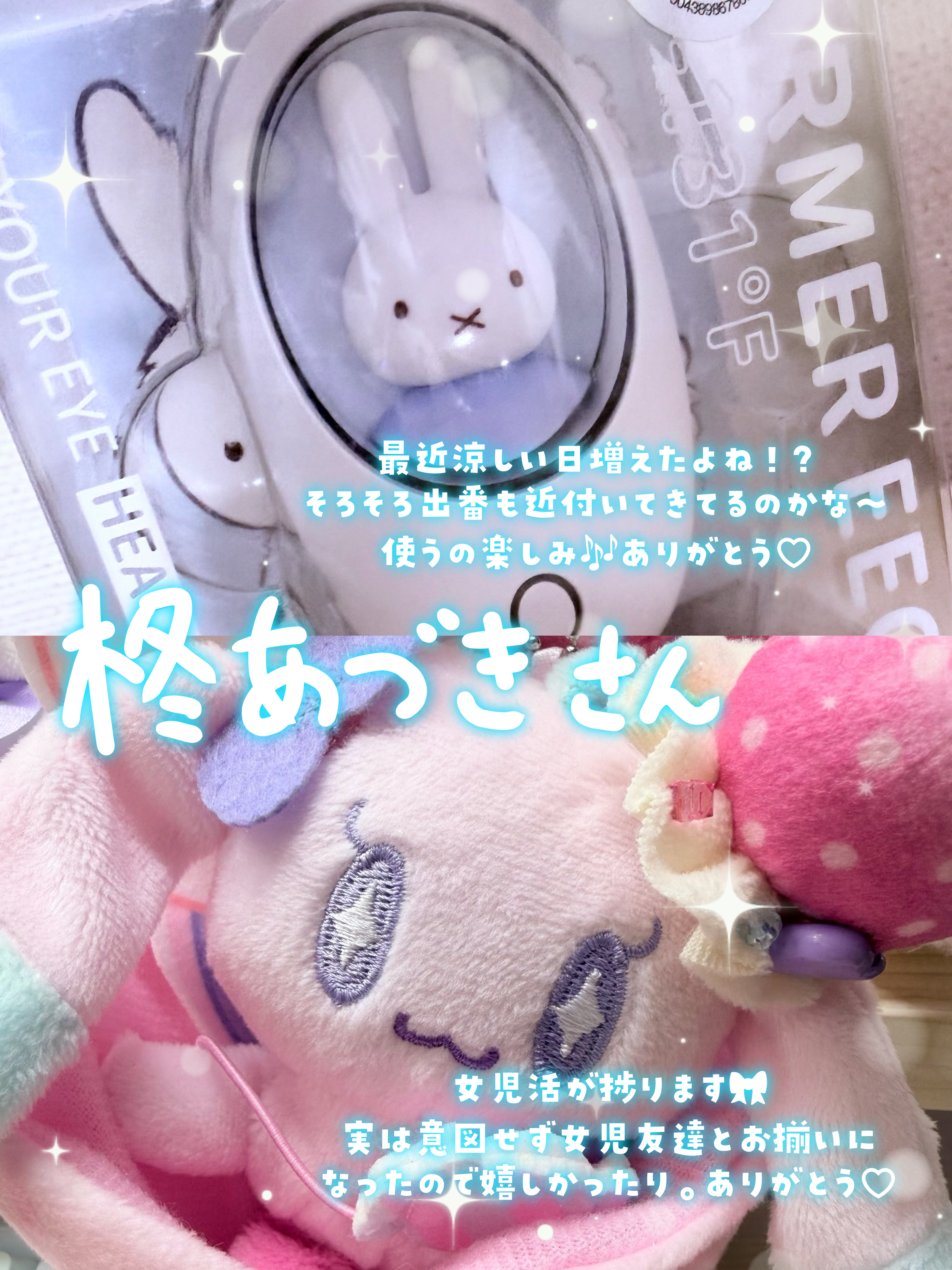 無題452_20250925003004.png