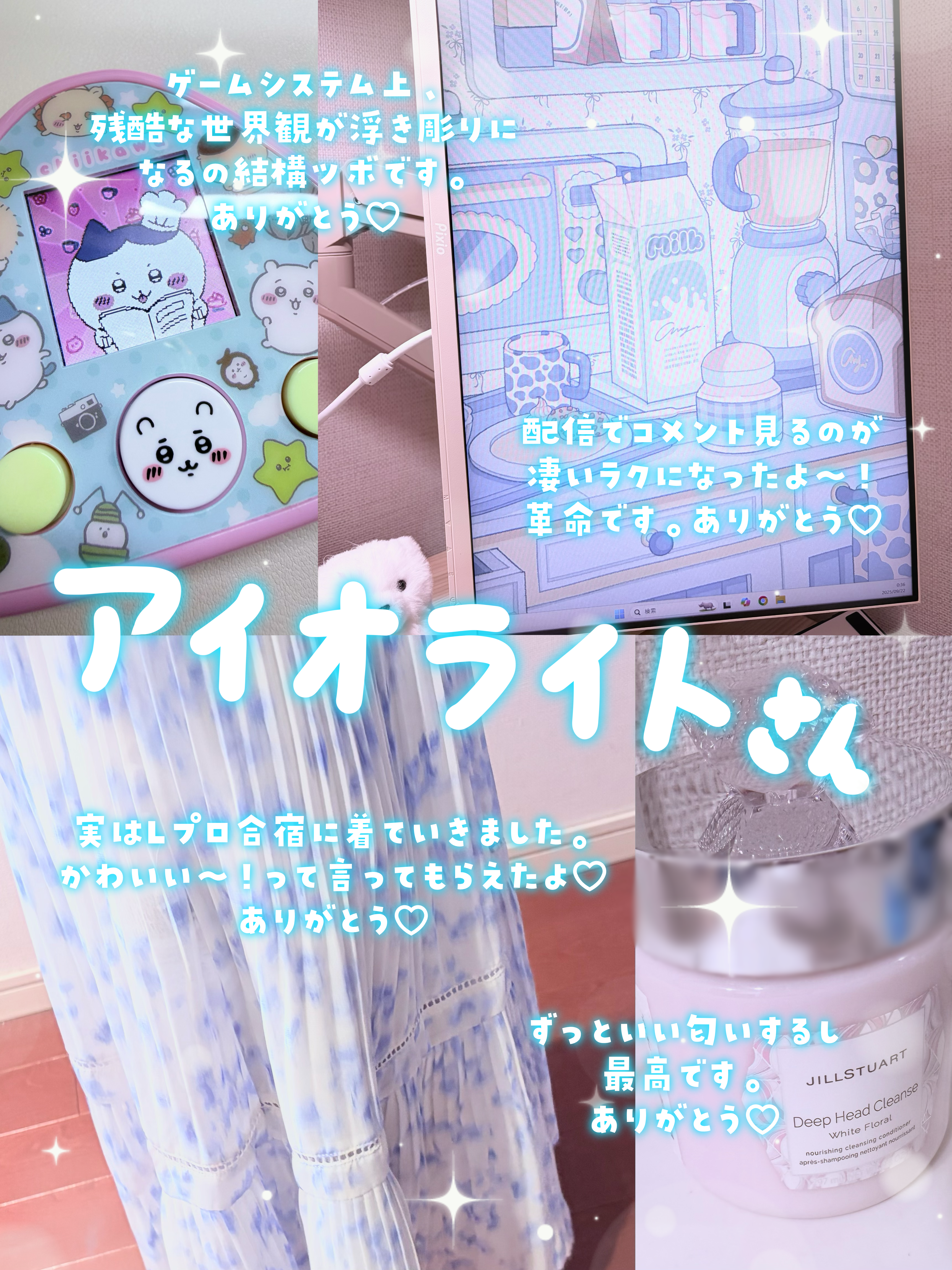 無題452_20250925003621.png