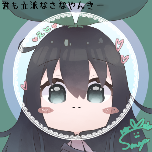 eto.png