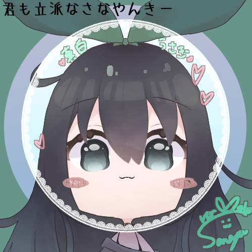 masirousagi.png