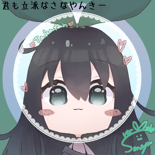 takatann.png