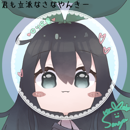 rorianiki.png