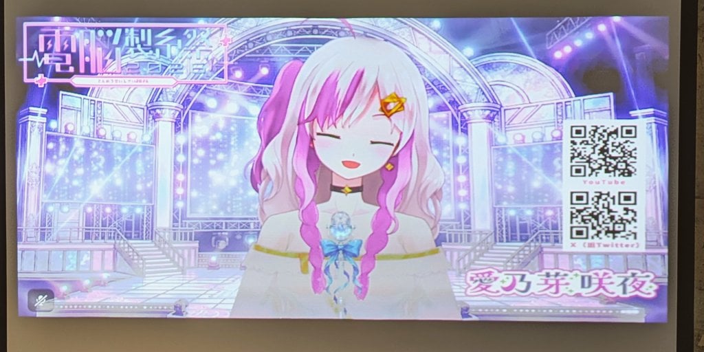 出演シーン①.jpg