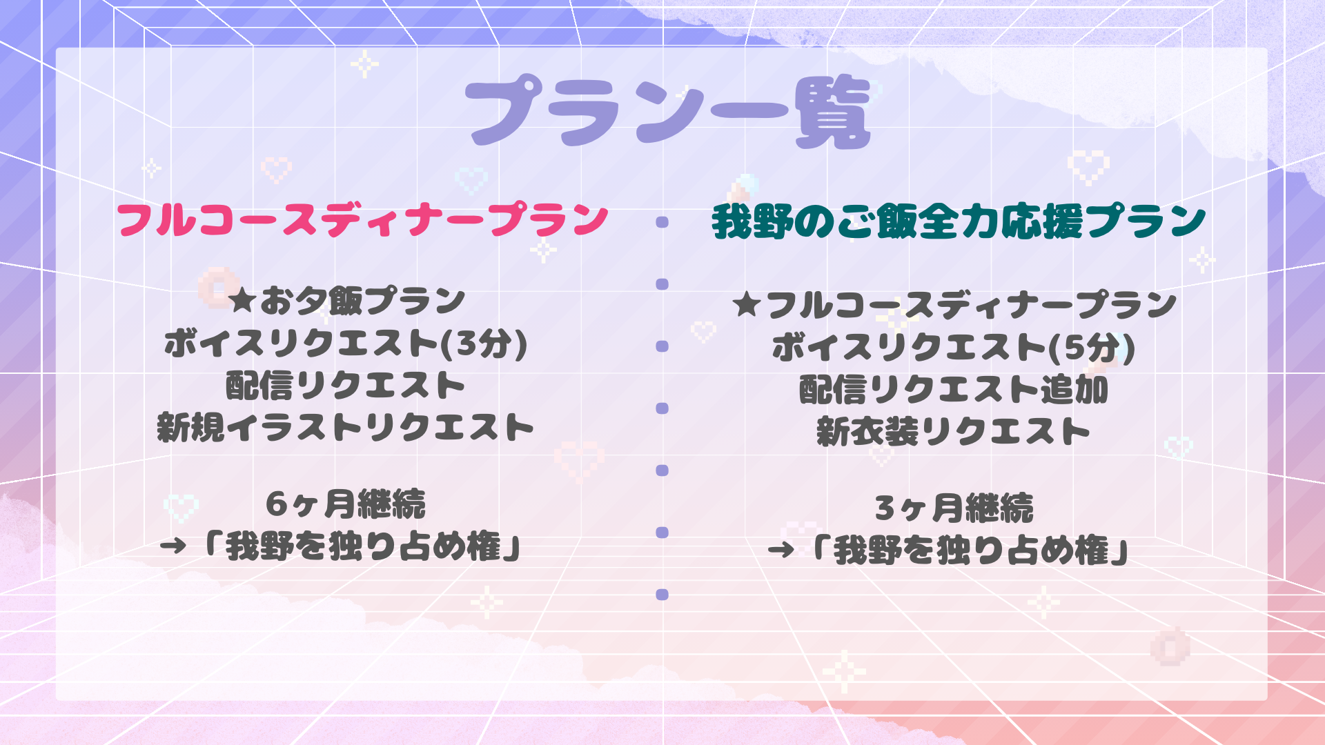 無題555_20250630042107.png