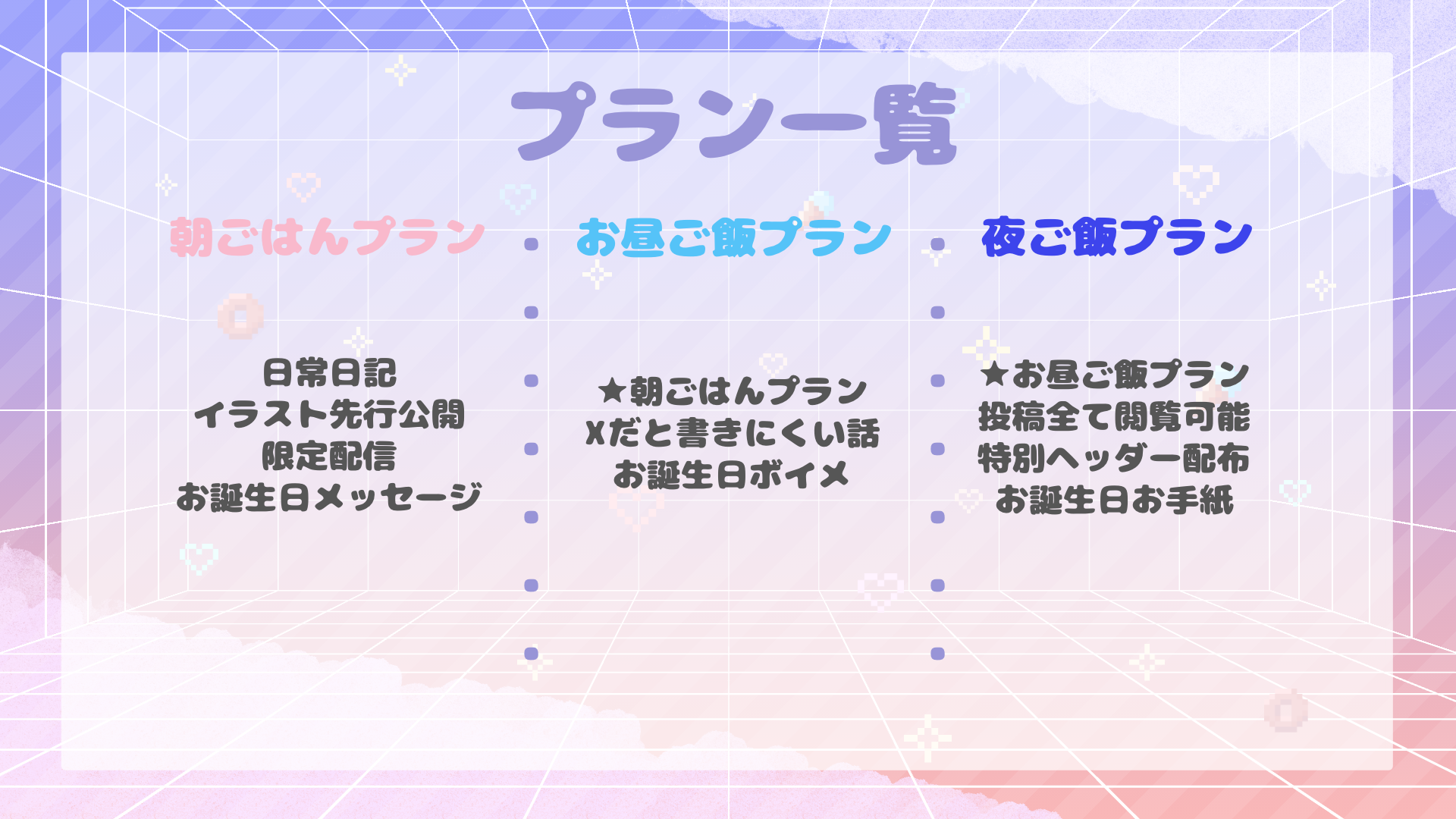無題555_20250630041252.png
