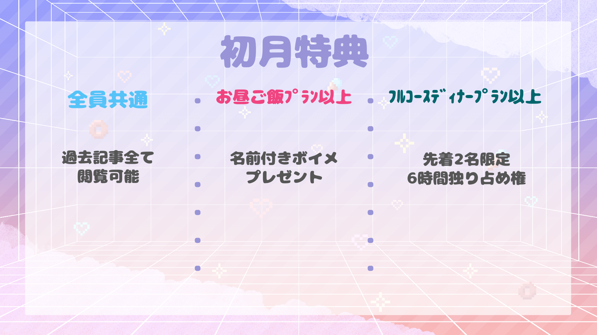 無題555_20250630170748.png