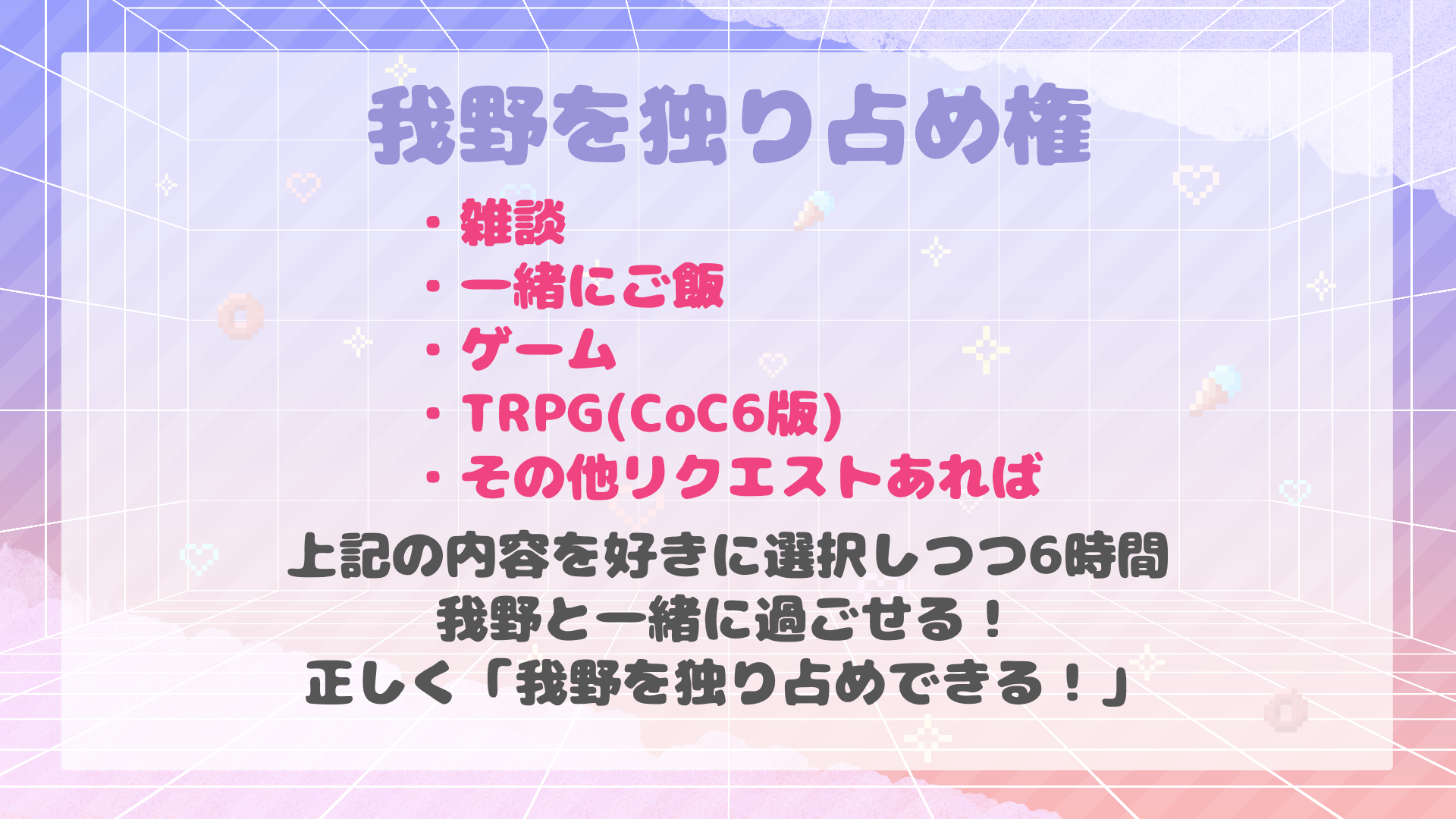 無題555_20250630042604.png