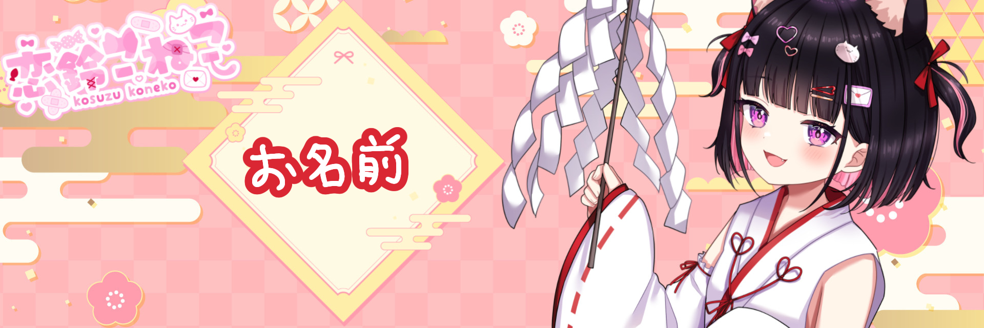 無題94_20251231135556.png