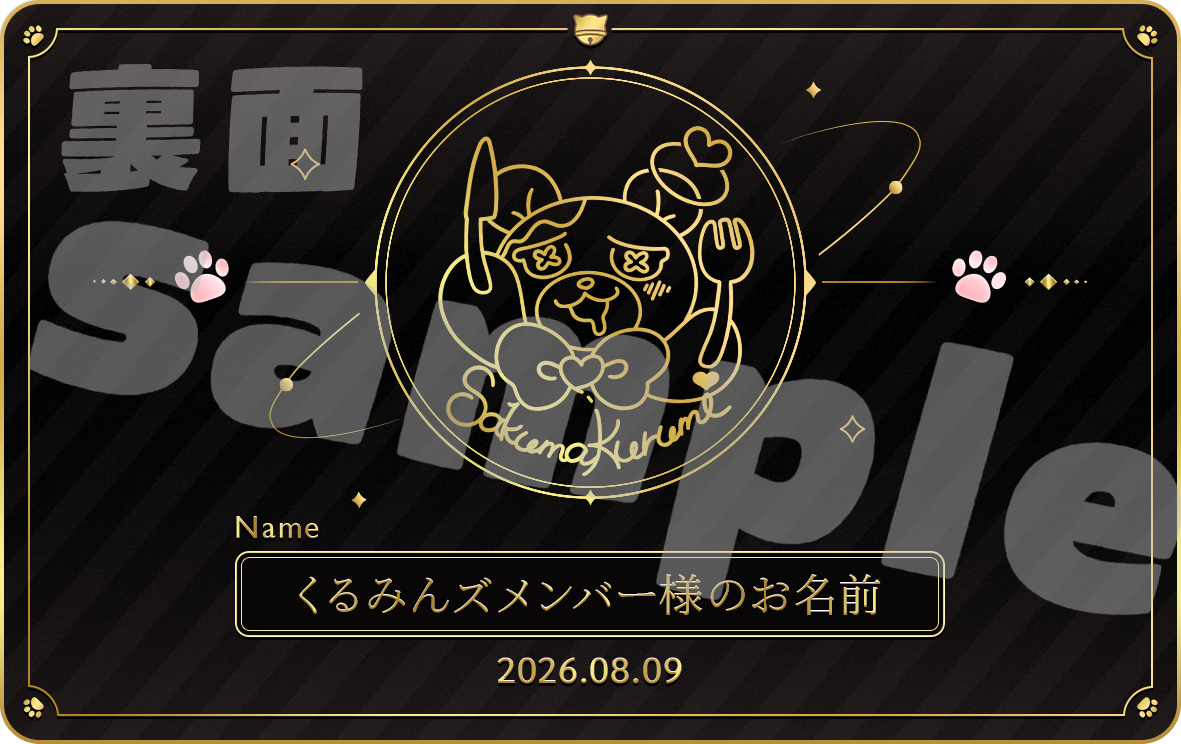 無題2498_20260821141630.png