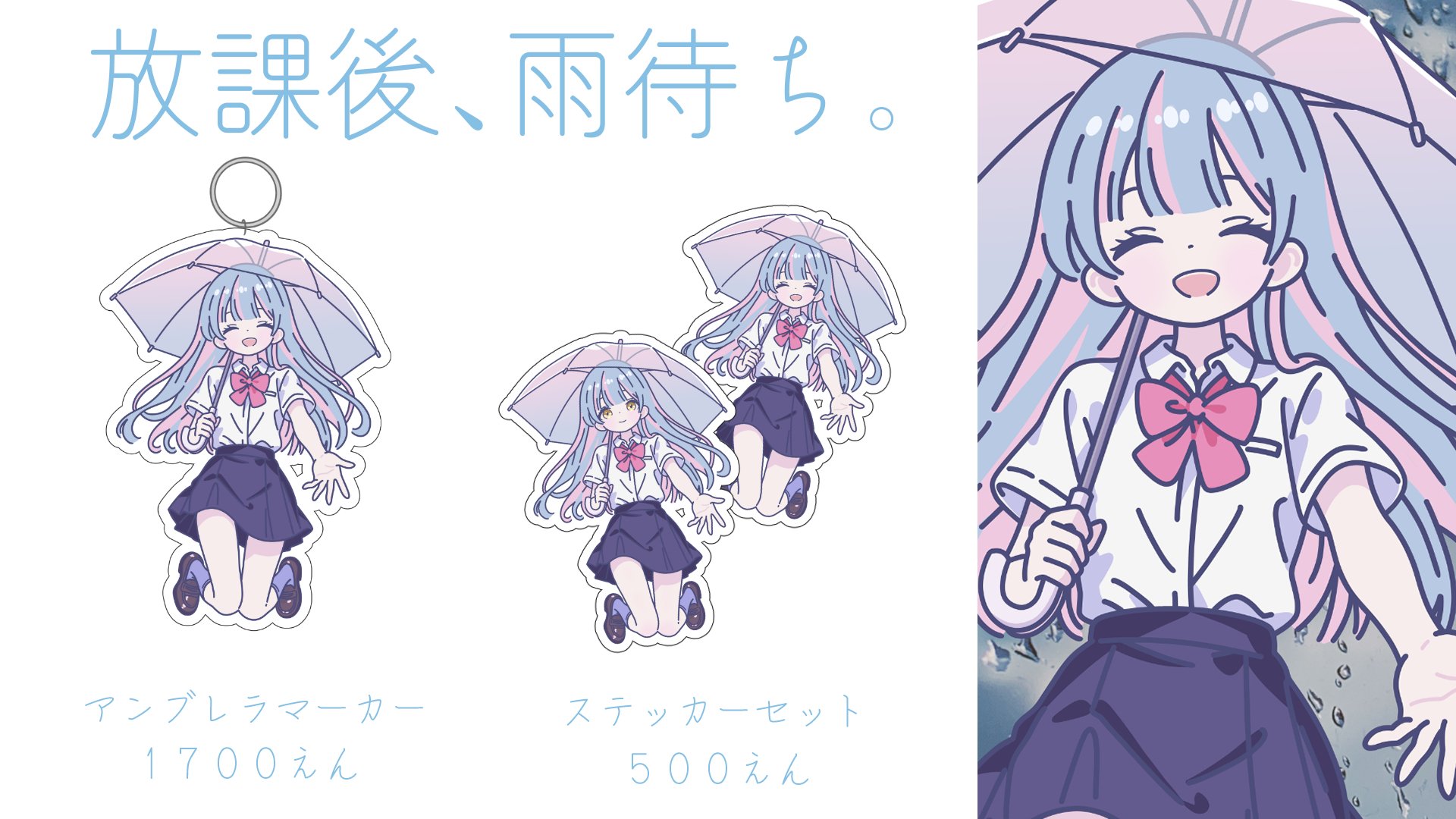 8月.jpg