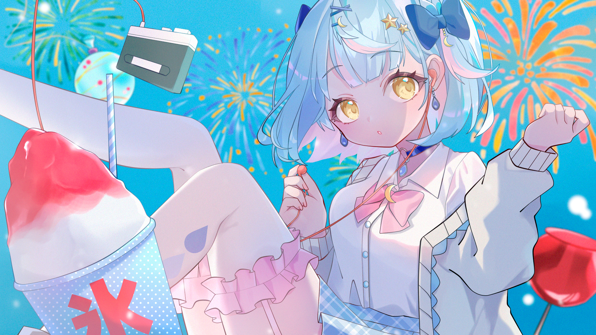 2曲目 季節は見えない色だから、.png