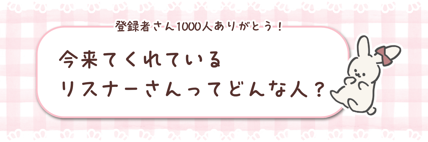 1600 弾き語り (16).png