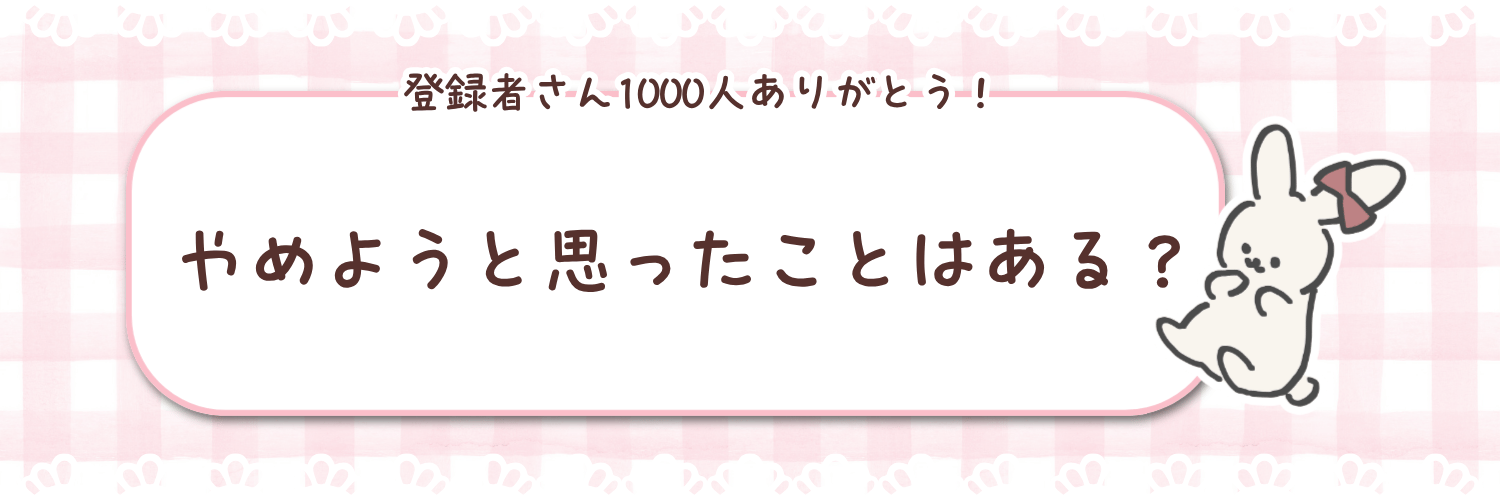 1600 弾き語り (15).png