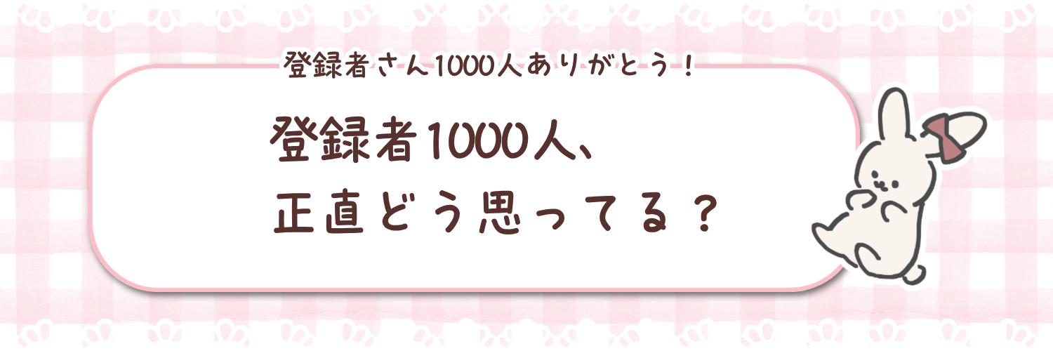1600 弾き語り (20).png