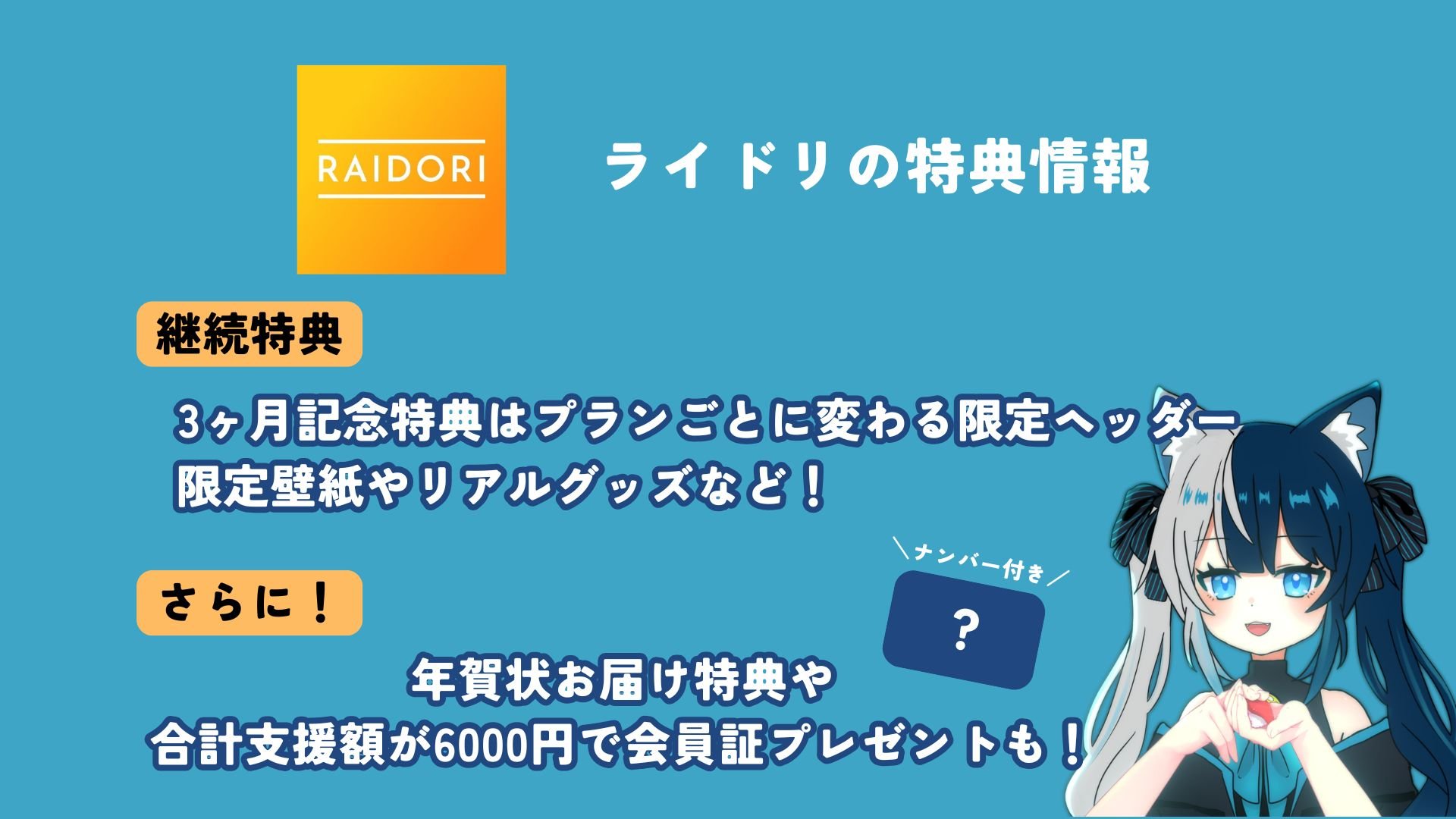 鈴音たま (1).jpg