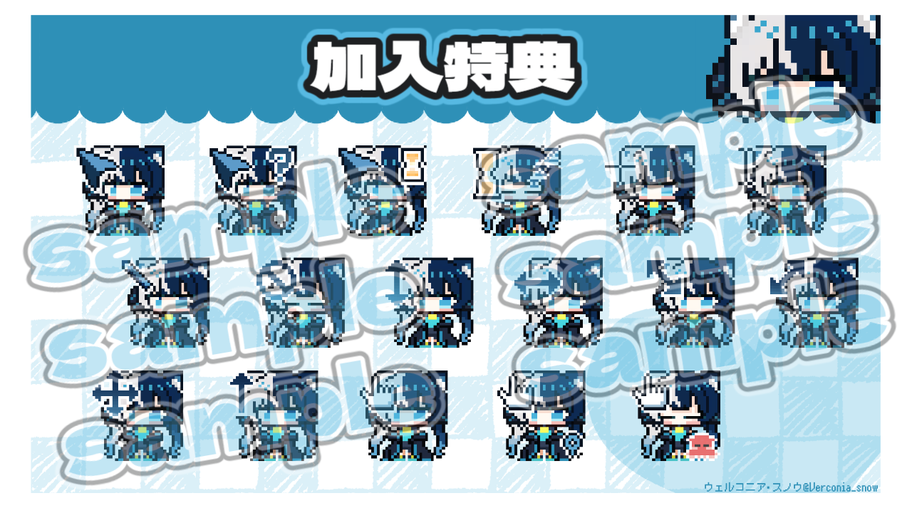 プロジェクト名未設定 (2).png