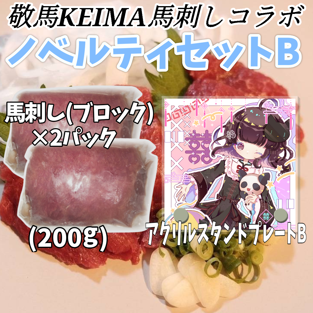 20251202004150.png