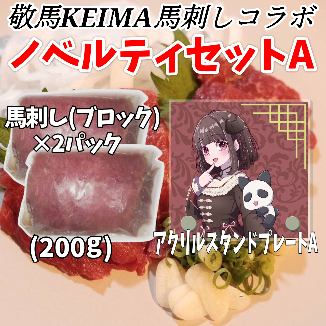 20251202004129.png