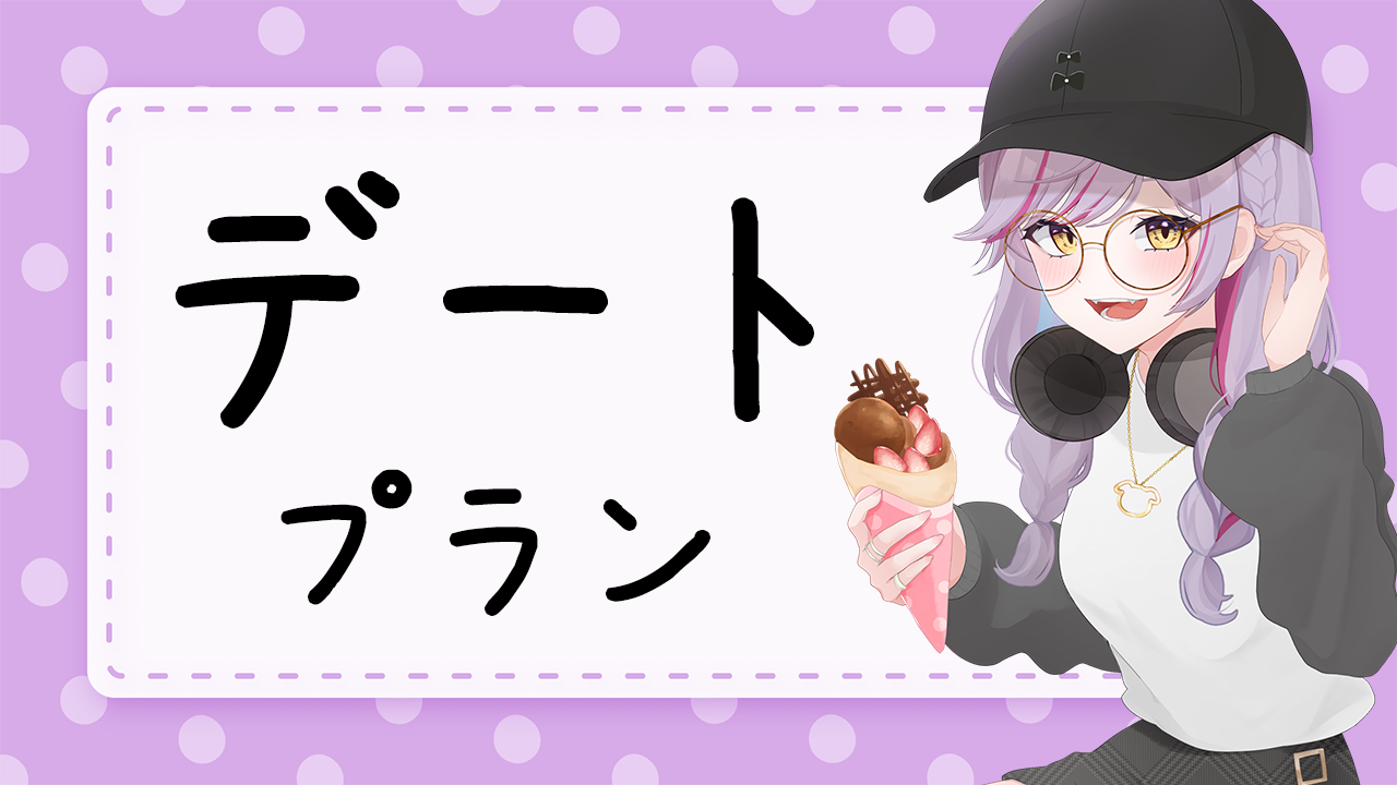 やきにく.png