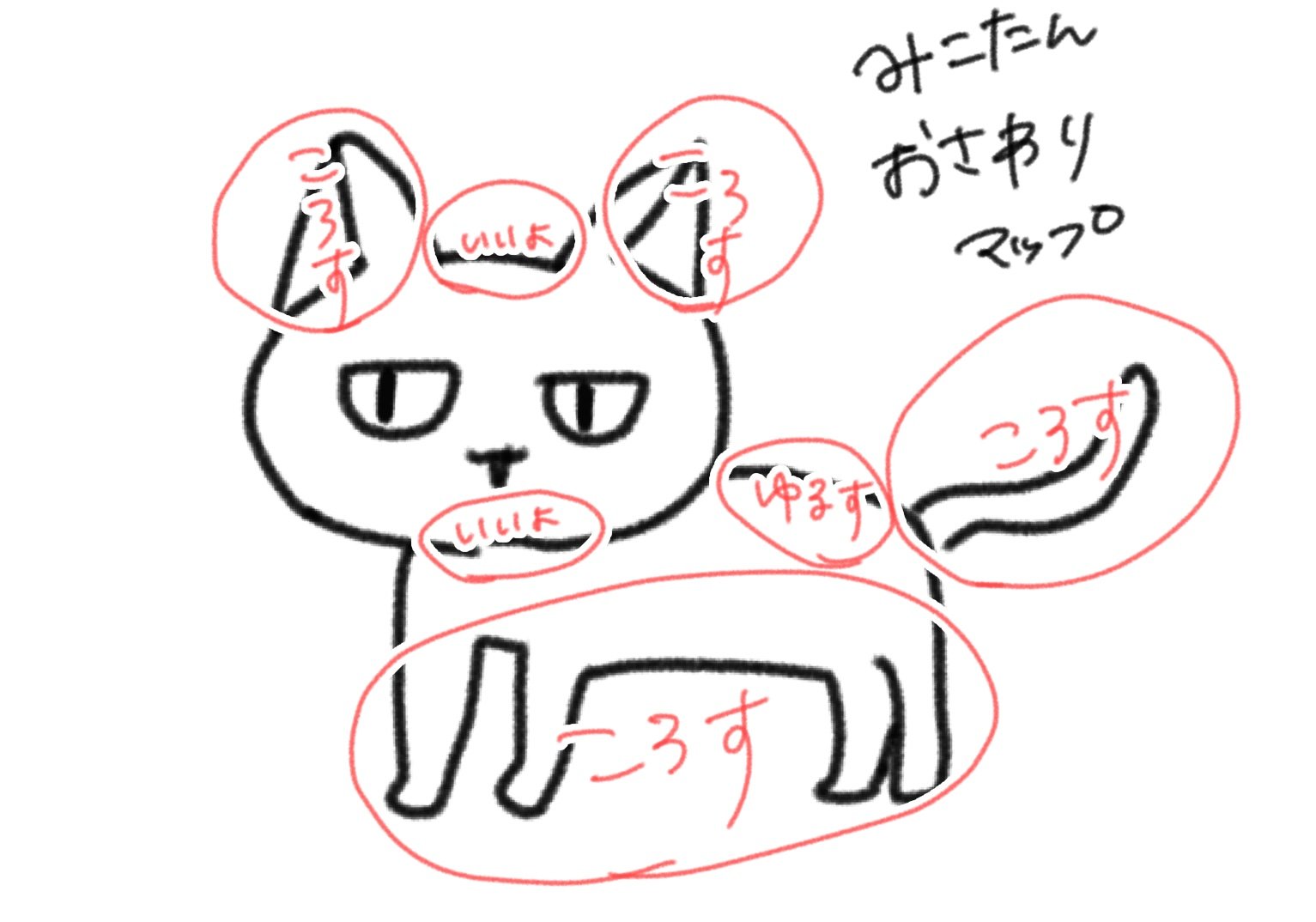 無題786_20251029162827.jpeg