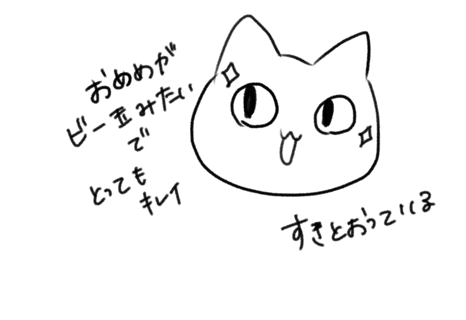 無題786_20251029162443.jpeg