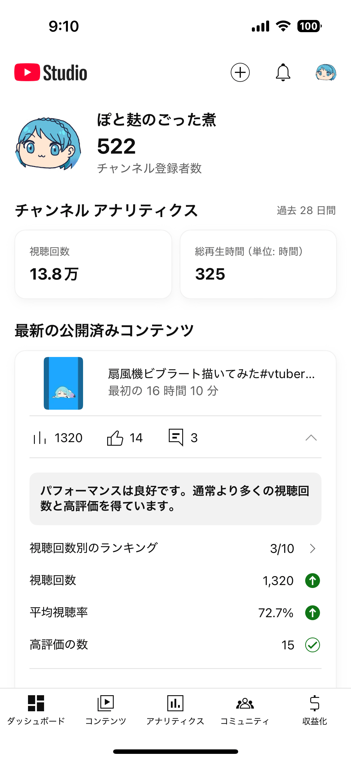 IMG_1385.png