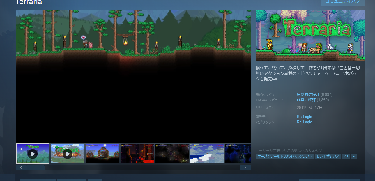 {6B3806D3-FC74-45E9-812F-77A7A60D4FCC}.png