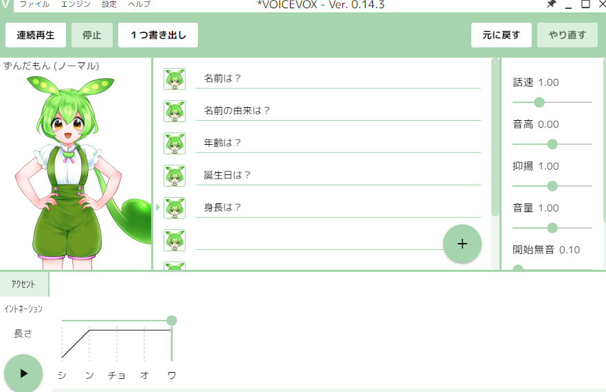 {5DECEDB5-D6A7-4ED5-95F1-6A1CFE3C30CD}.png