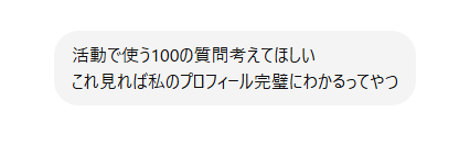 {998BE070-A255-486C-8967-8C901D05F61E}.png