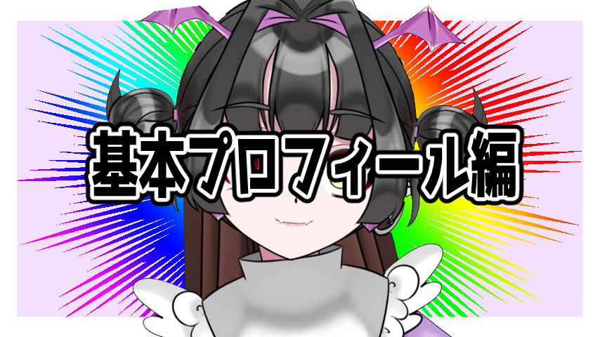 asf.png