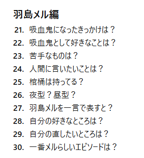 {04A278EB-72F5-4D7B-B21C-C0002CD589BD}.png