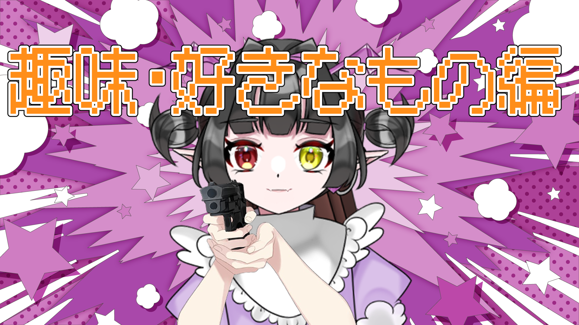 sfsdasdsd.png
