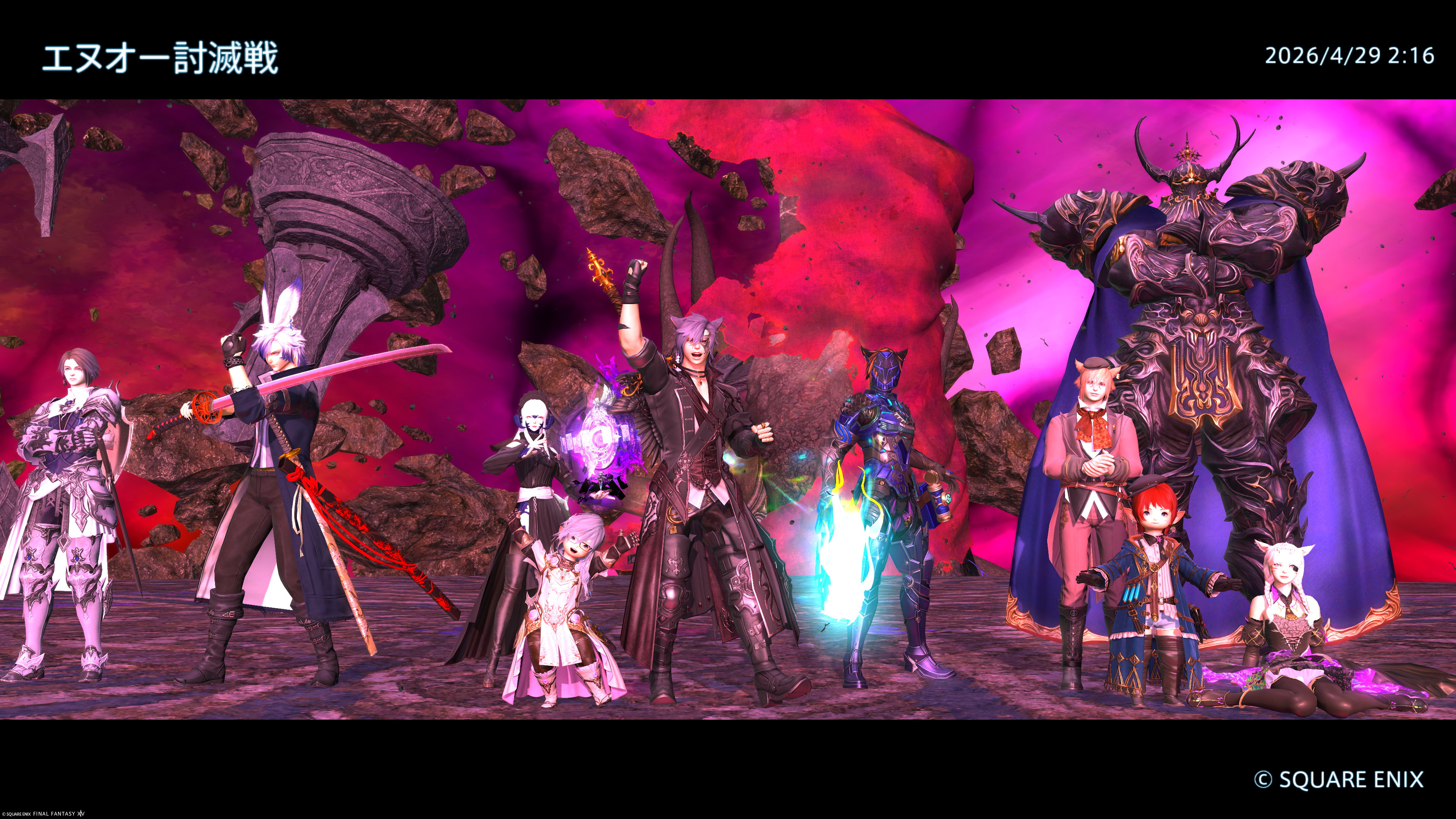 ffxiv_20260429_021658_717.png