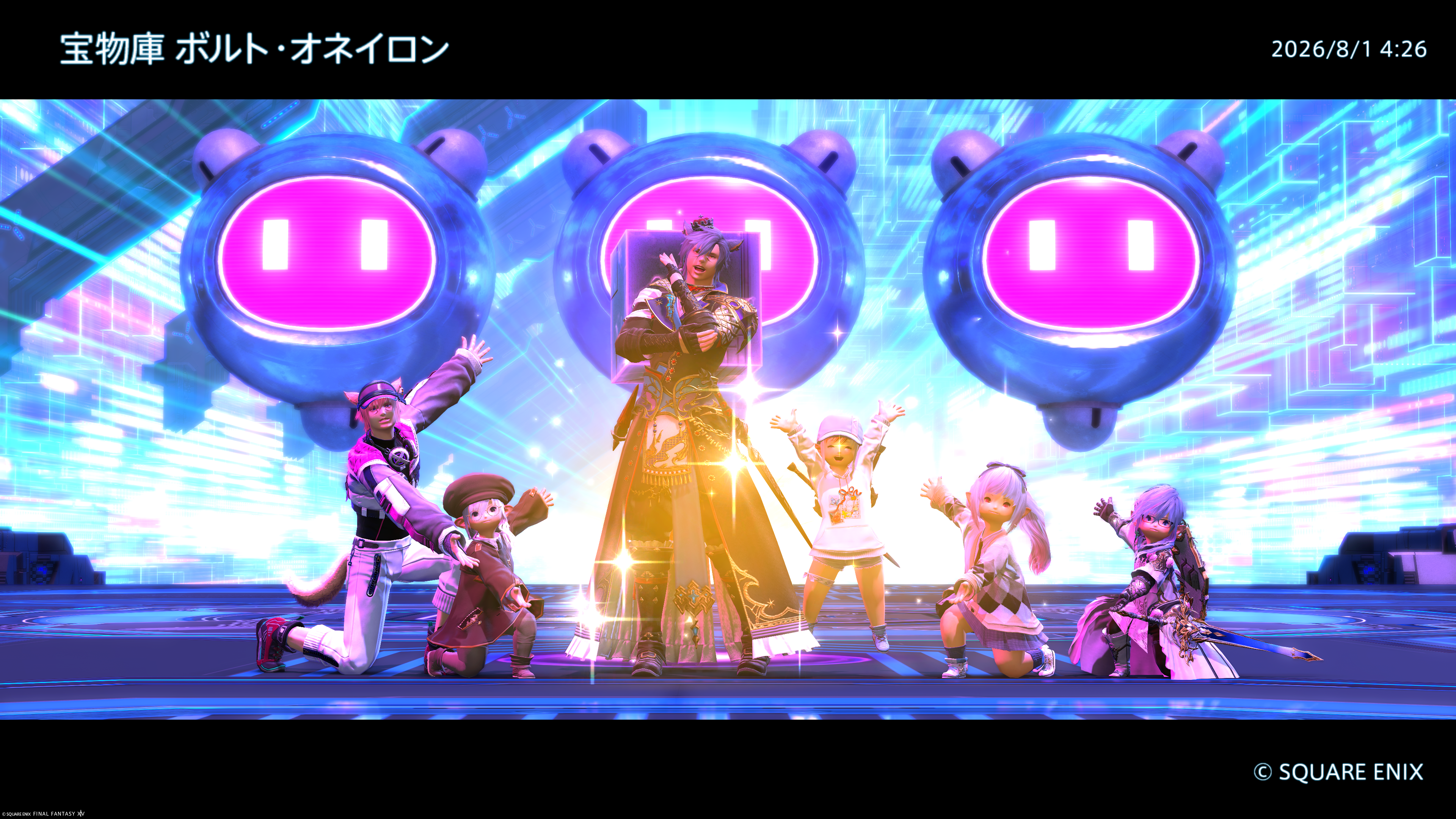 ffxiv_20260801_042627_319.png