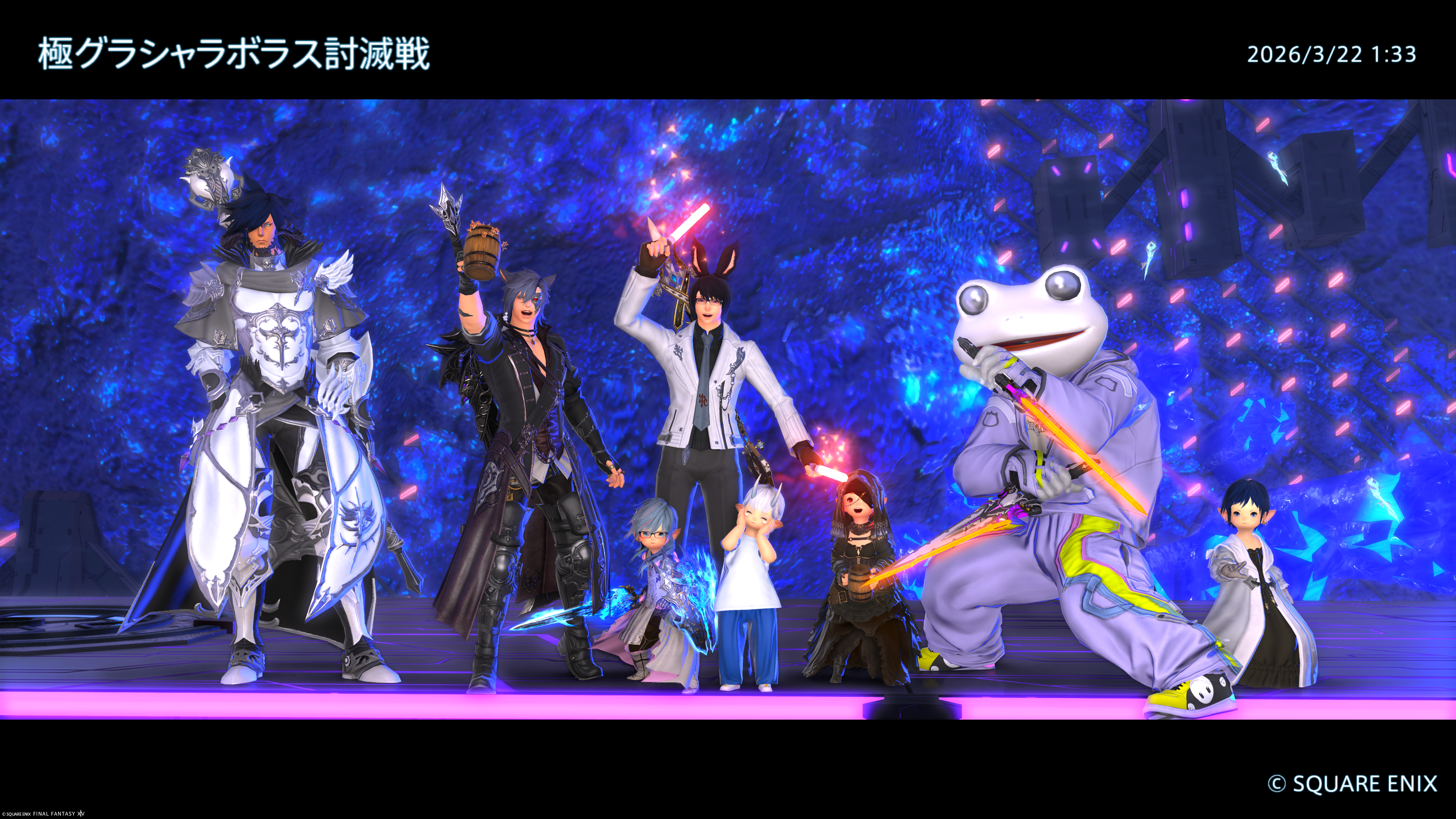 ffxiv_20260322_013432_076.png