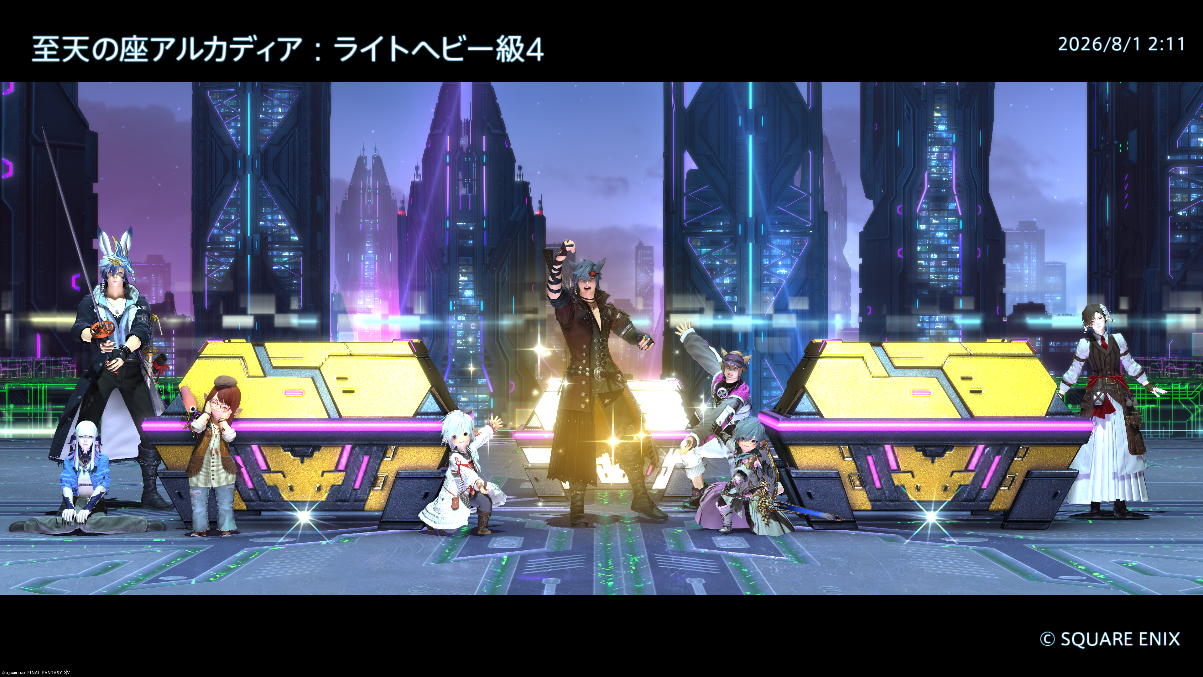 ffxiv_20260801_021206_940.png