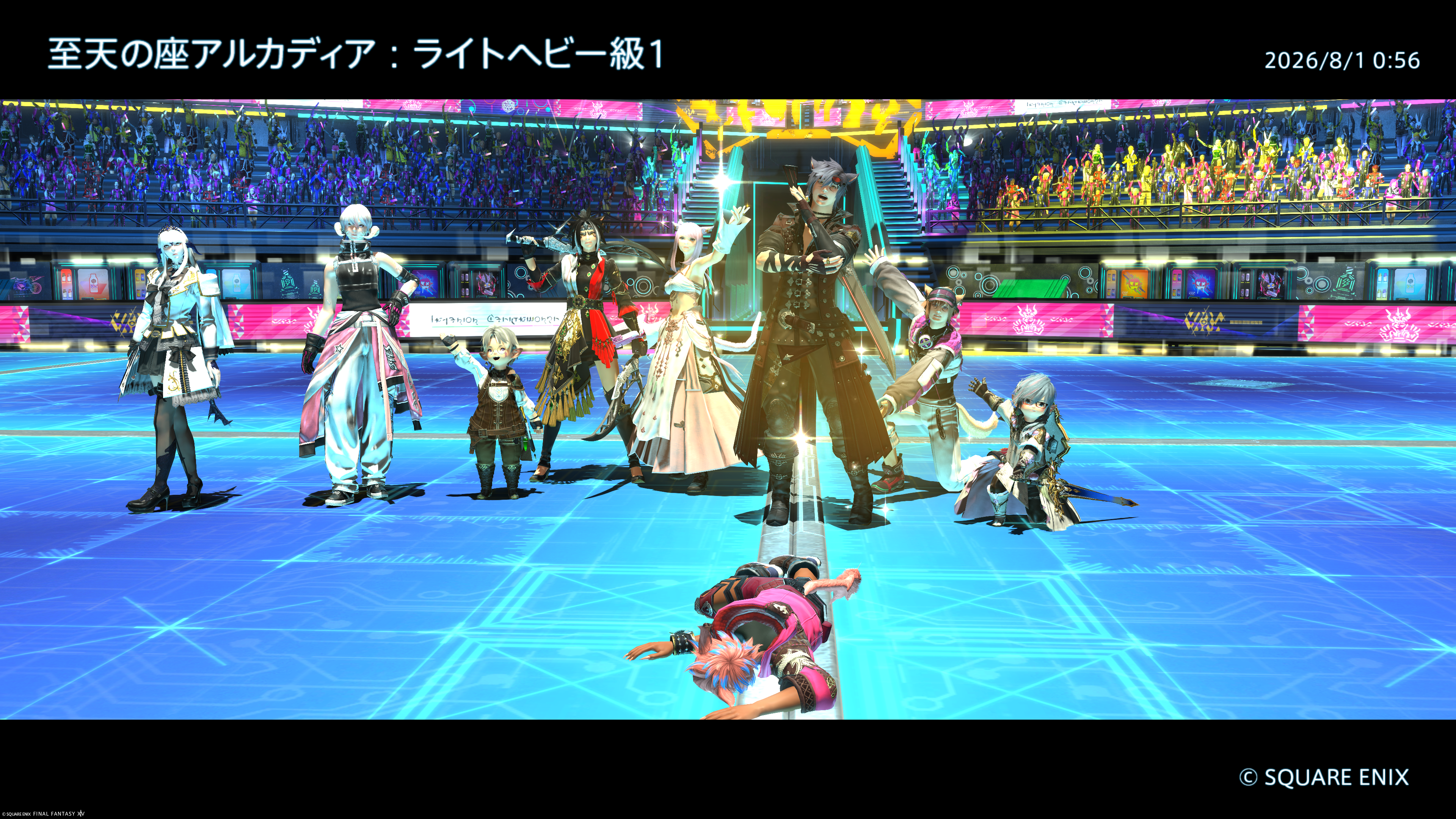 ffxiv_20260801_005703_211.png