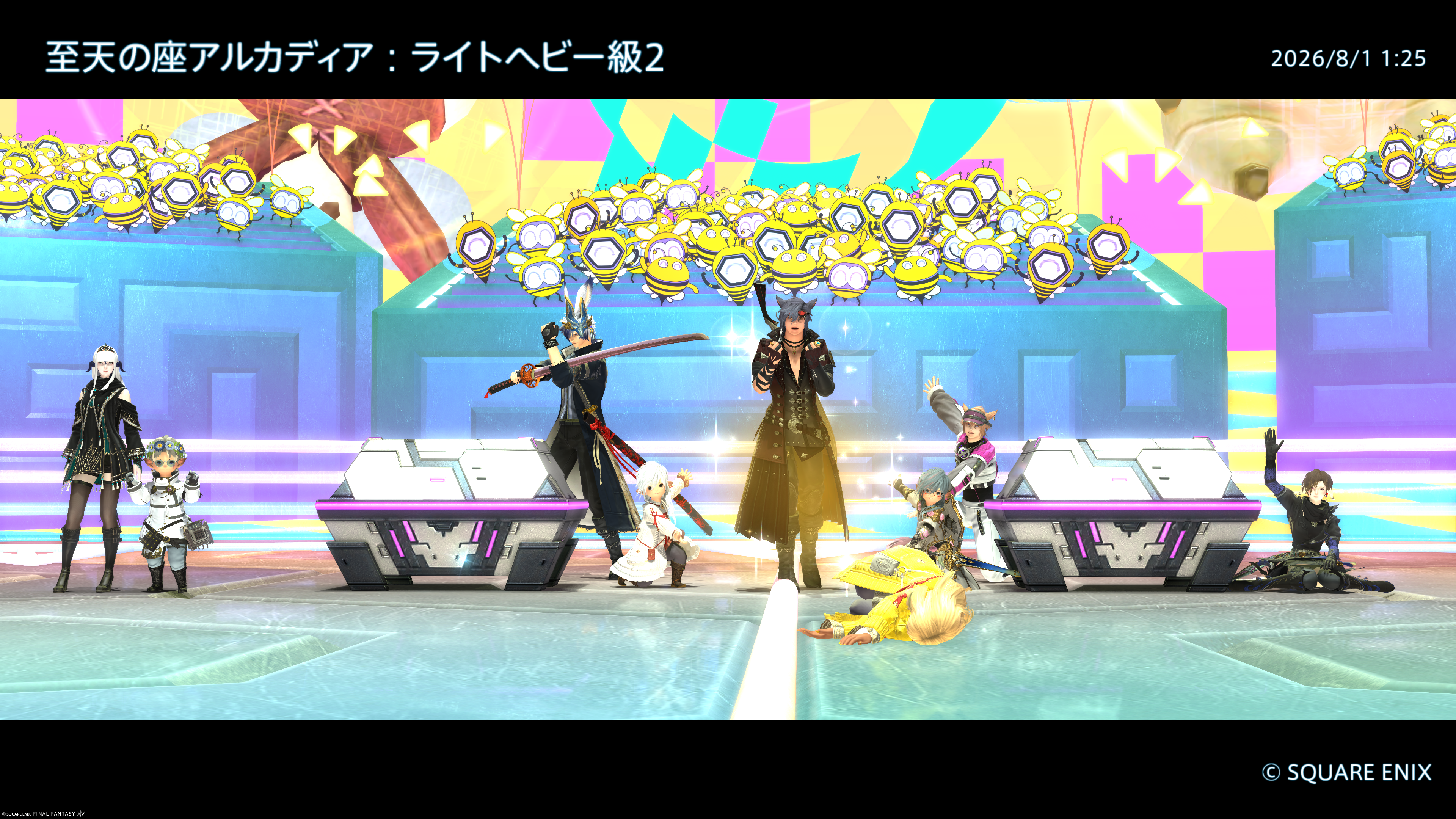 ffxiv_20260801_012607_519.png