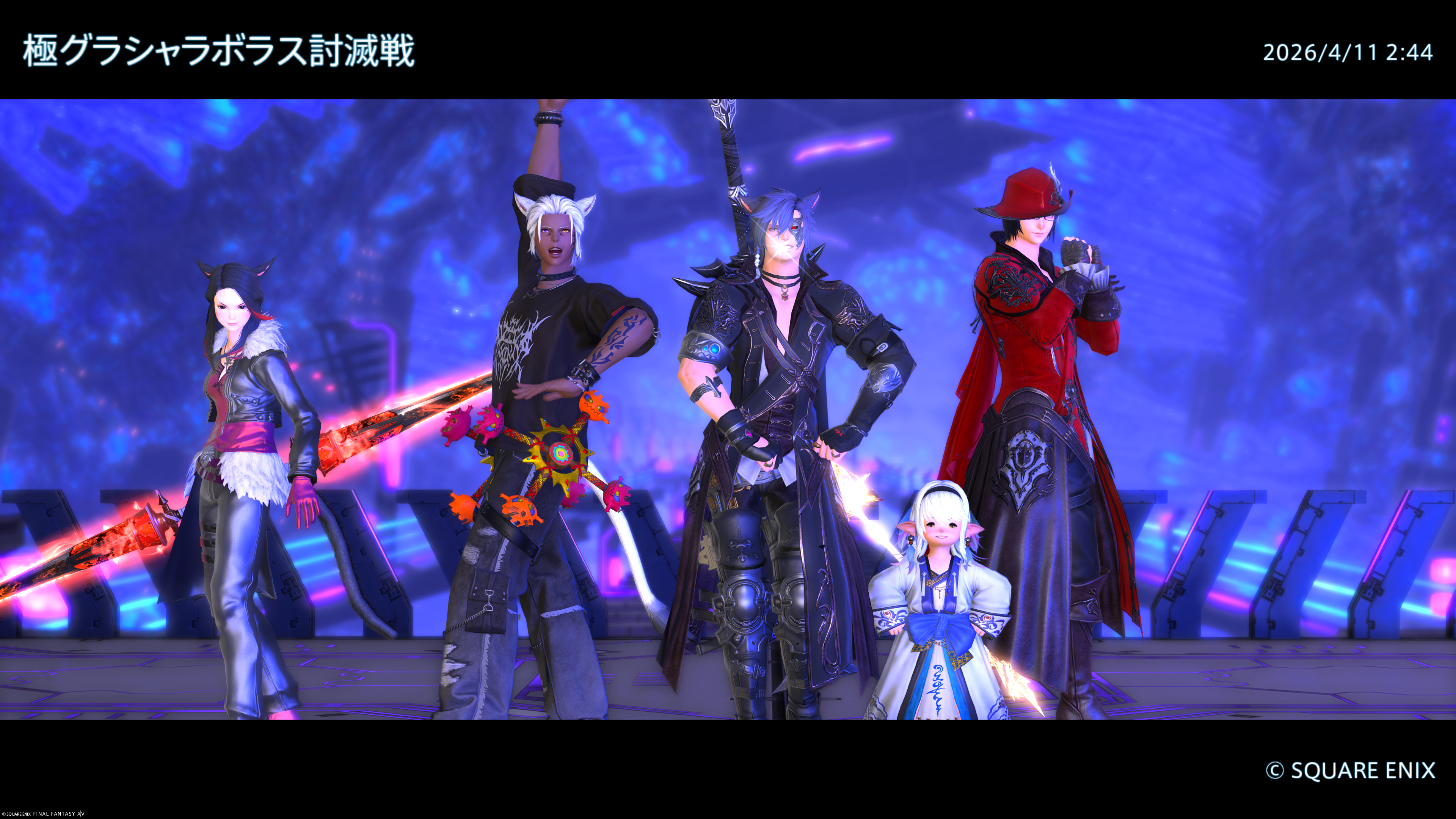ffxiv_20260411_024617_694.png