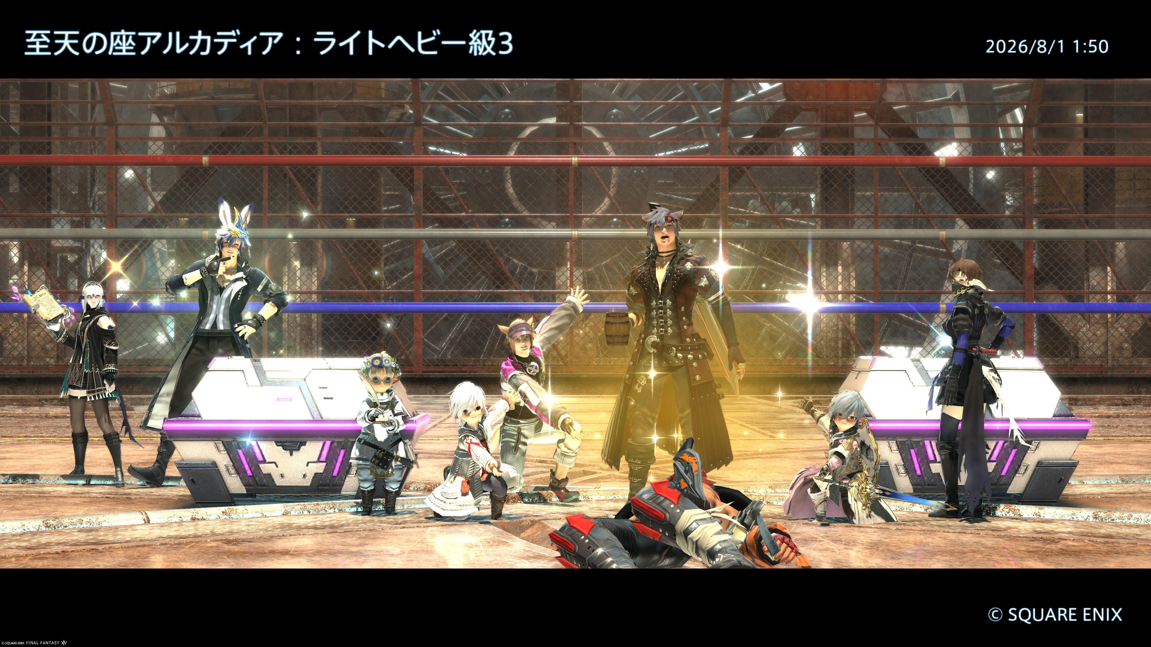 ffxiv_20260801_015123_297.png