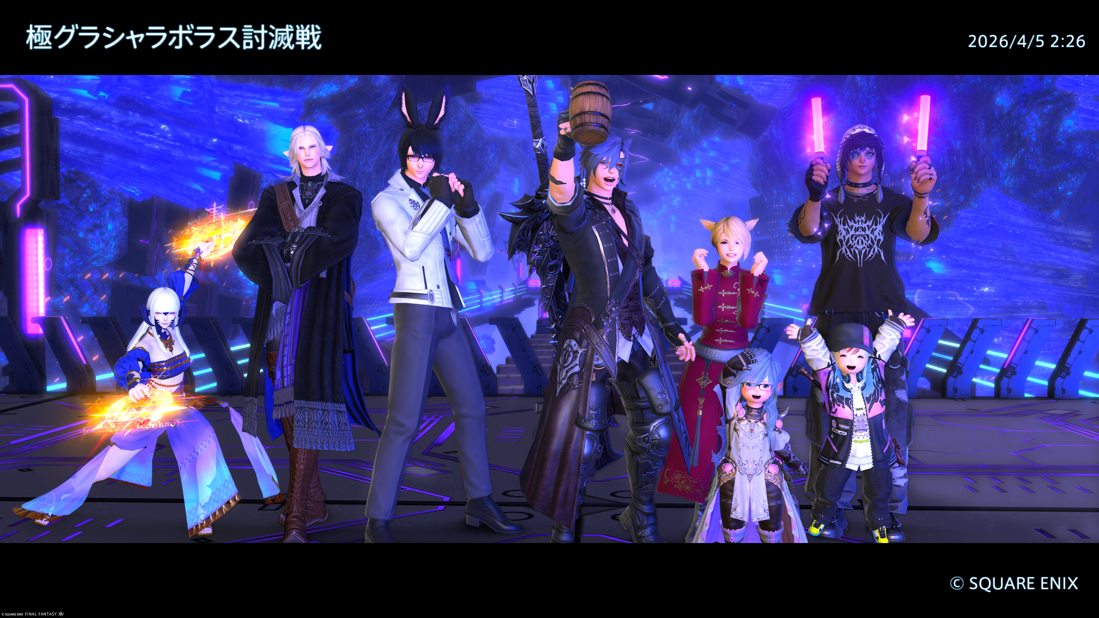 ffxiv_20260405_022812_121.png