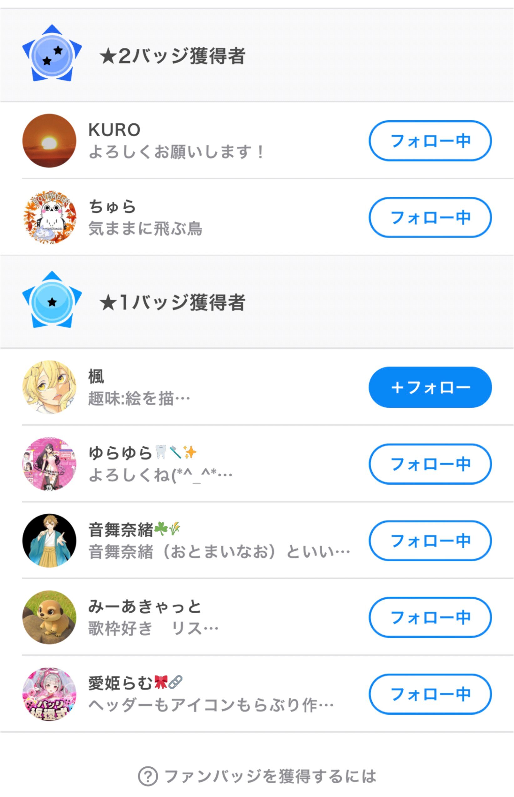 Screenshot_20251130-222252~2.png