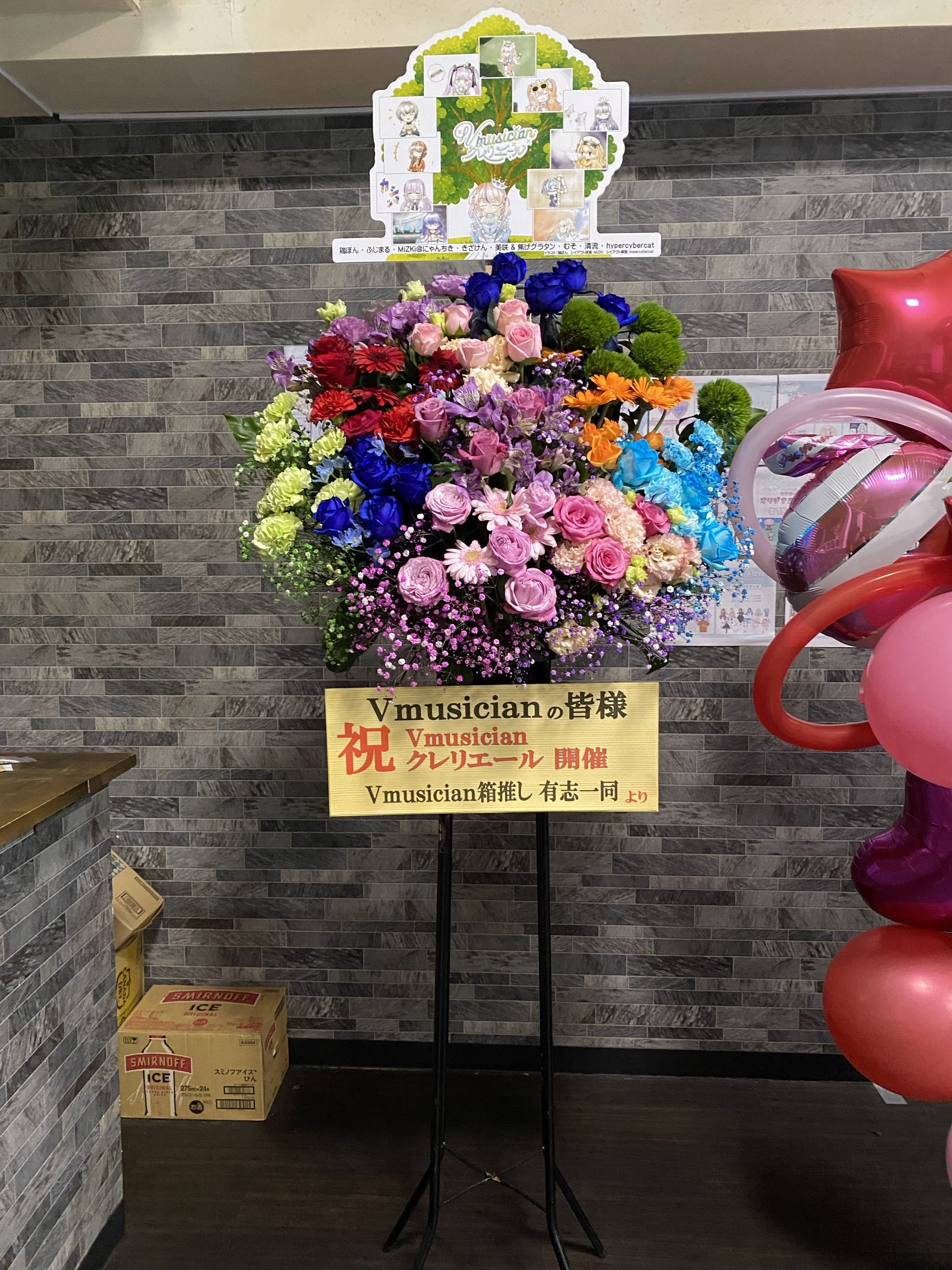 2F6AECCA-A104-485E-87C1-362E2583B3E4.jpg