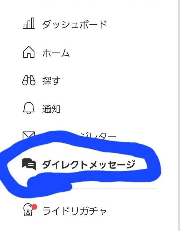 20250820_082323.jpeg