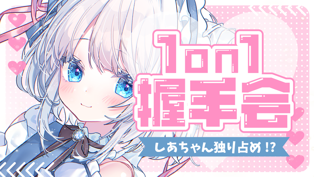 00サムネ_没.png
